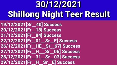 night teer touch fr k